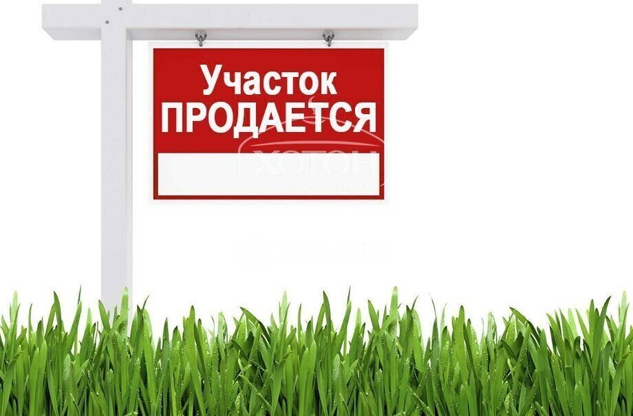 земля г Элиста ул Звездная фото 1