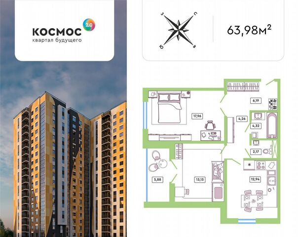 ул Табулевича 9 корп. 2 фото