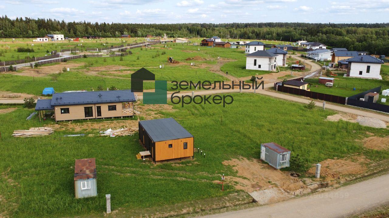 земля г Истра Дарьино Парк кп фото 3