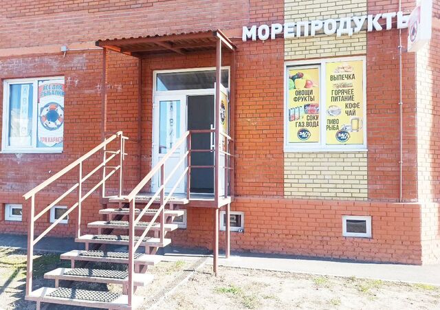 свободного назначения р-н Кировский дом 34/1 фото