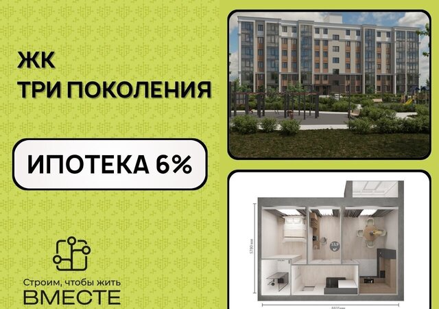 б-р Строителей 71 корп. 1 фото