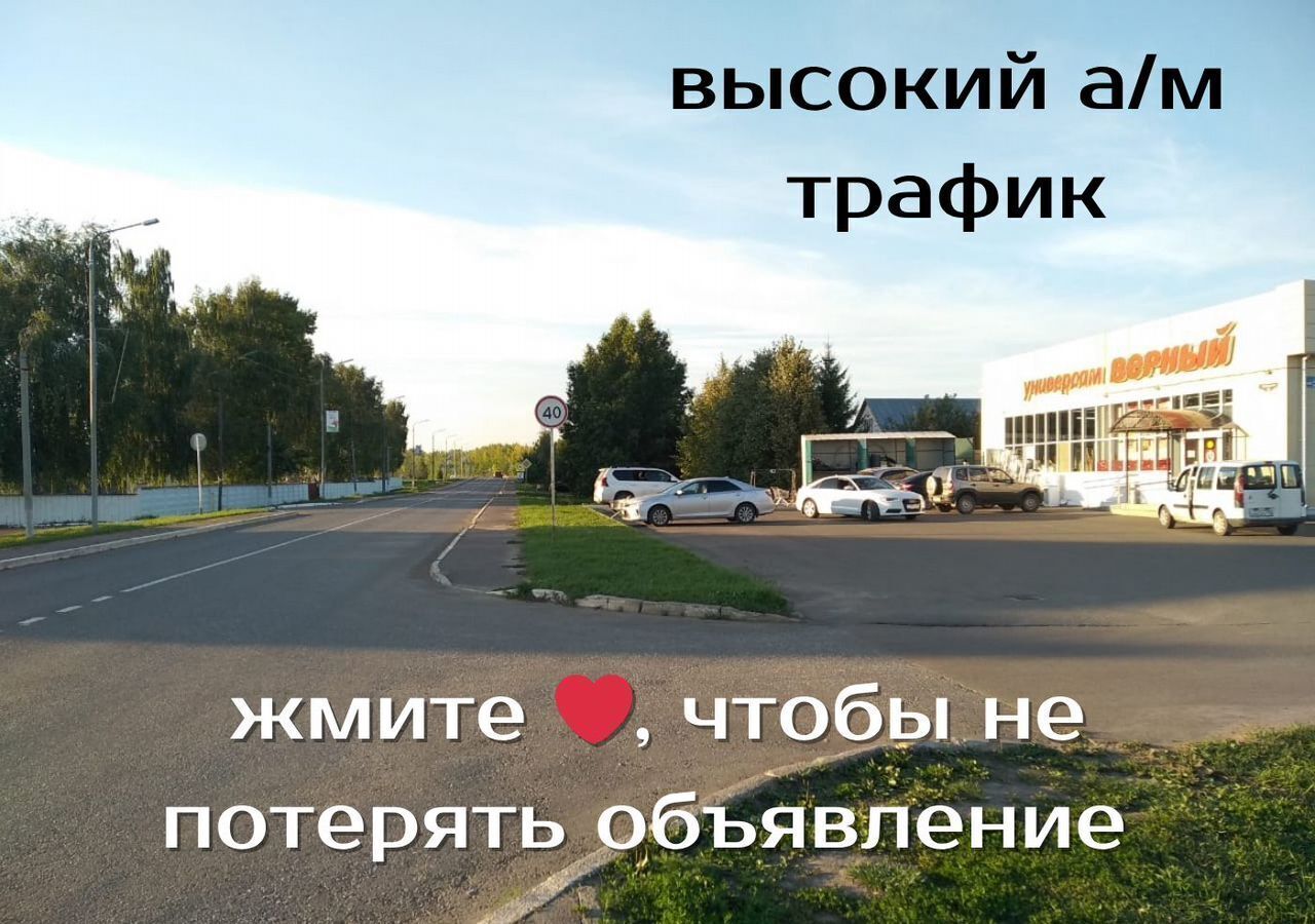 торговое помещение р-н Лаишевский г Лаишево ул Лебедевой 51 Республика Татарстан Татарстан, муниципальное образование Лаишево фото 4