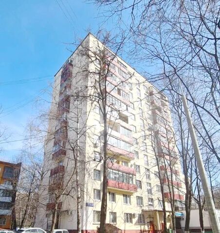 ул Ленина 16 Реутов фото