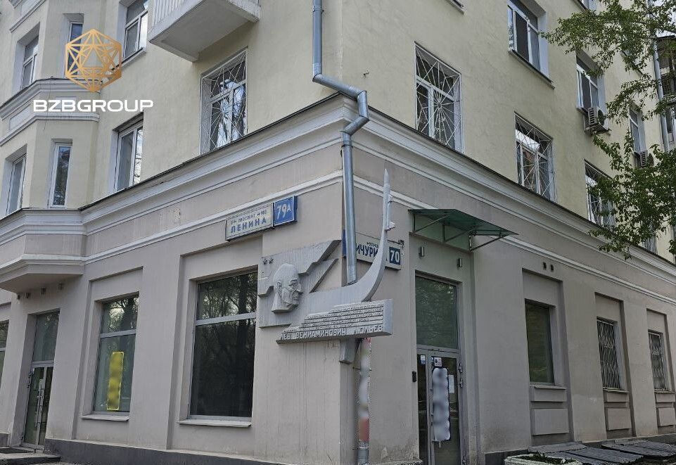 свободного назначения г Екатеринбург р-н Кировский Динамо пр-т Ленина, 79А фото 2