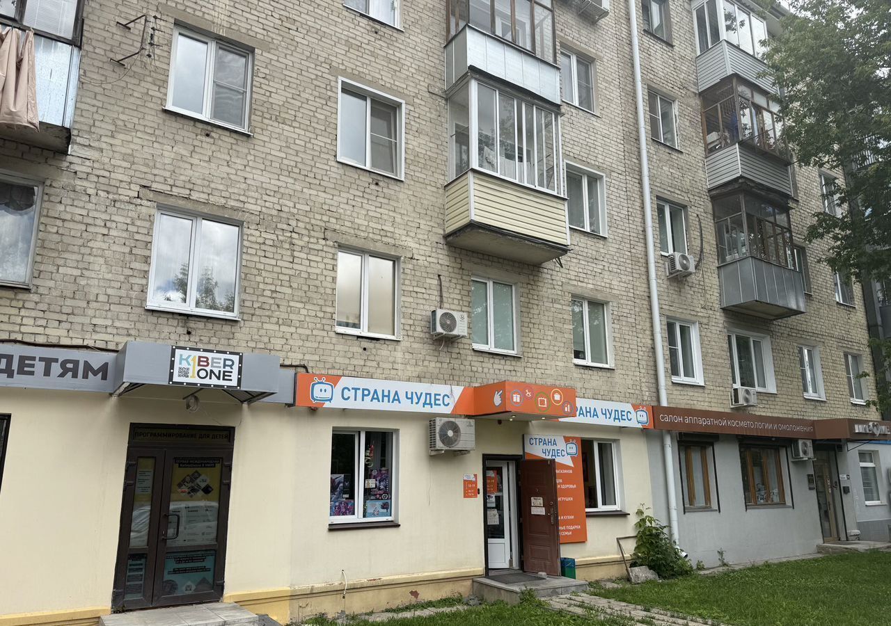 свободного назначения г Калуга р-н Ленинский ул Кирова 25е фото 2