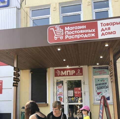 р-н Свердловский ул Запорожская 11а фото