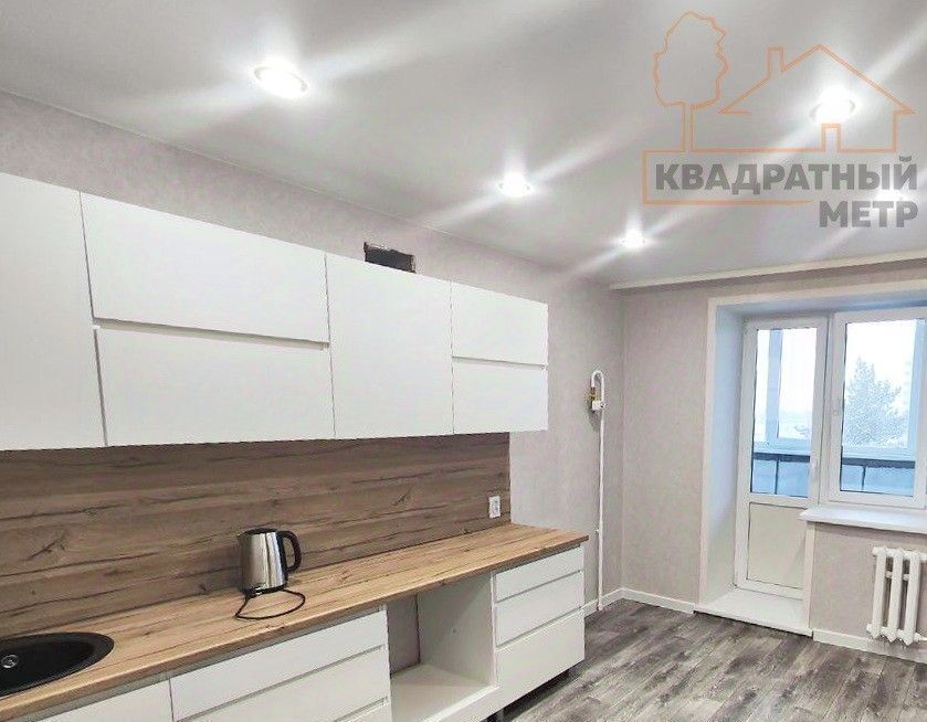 квартира г Димитровград ул Славского 18в фото 1