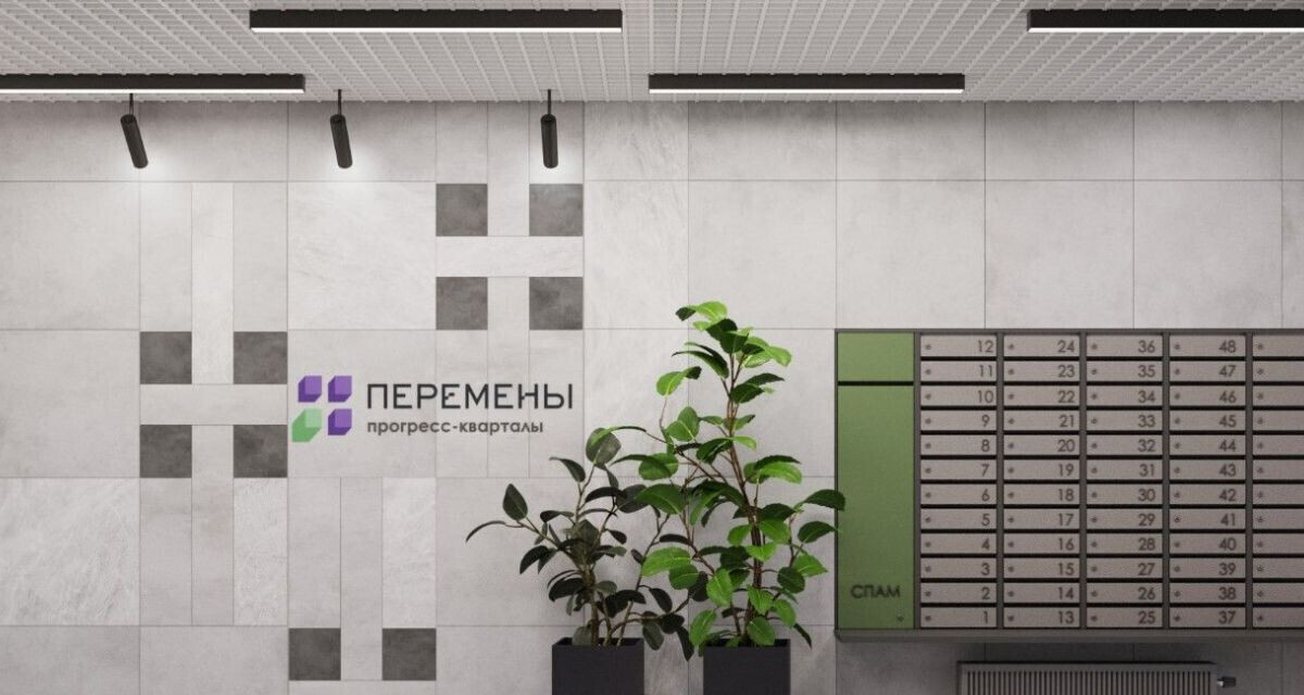 квартира г Красноярск р-н Кировский ул Апрельская 9а фото 4