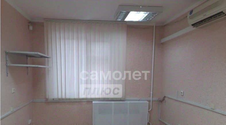 офис г Сыктывкар ул Ленина 4 фото 1