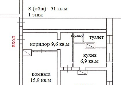 квартира Исакогорка ул Локомотивная 39 фото