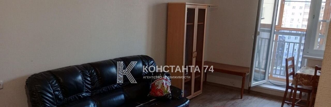 квартира г Челябинск р-н Курчатовский ул Александра Шмакова 15 фото 3