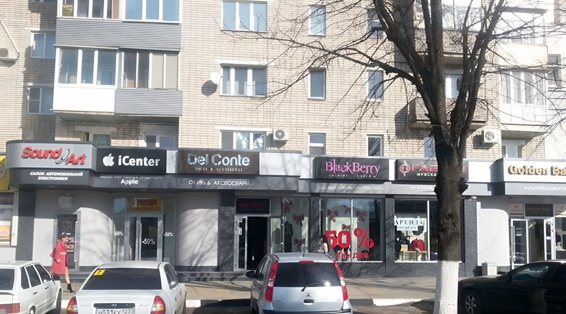 торговое помещение г Армавир ул Ленина 87 фото 3