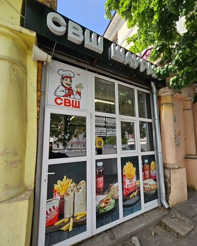свободного назначения р-н Зареченский дом 20в фото