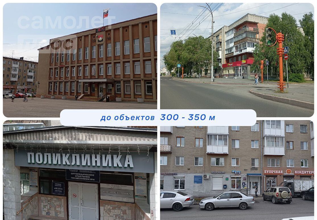 дом г Кемерово р-н Рудничный пер 2-й Тульский Кемеровская обл. — Кузбасс фото 8