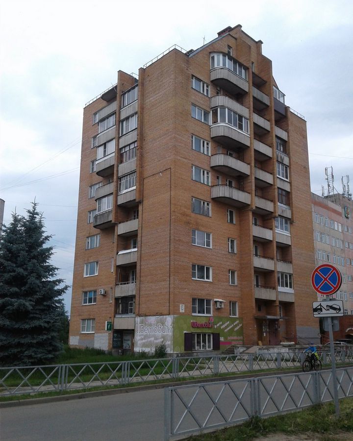 свободного назначения г Рыбинск Шекснинский Волжский ул Черняховского 16 Шекснинский планировочный район фото 1