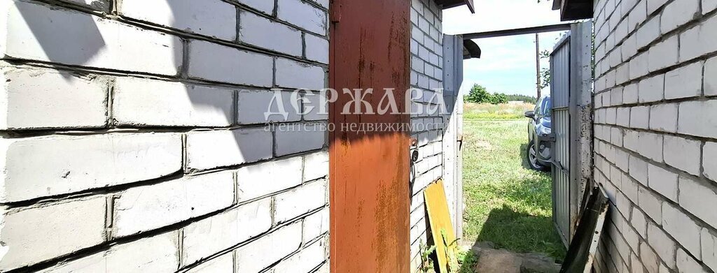 дом г Старый Оскол Сорокинская сельская территория фото 4