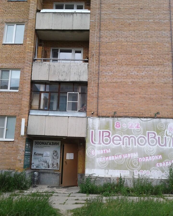свободного назначения г Рыбинск Шекснинский Волжский ул Черняховского 16 Шекснинский планировочный район фото 2