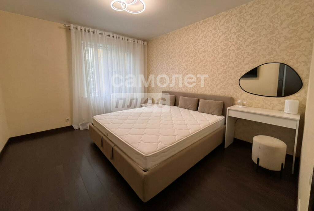 квартира г Москва метро Университет ул Островитянова 9к/3 Дружбы Народов фото 11