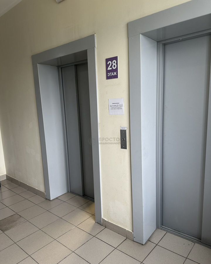 квартира г Красногорск б-р Красногорский 25 Пенягино, Красногорск фото 5