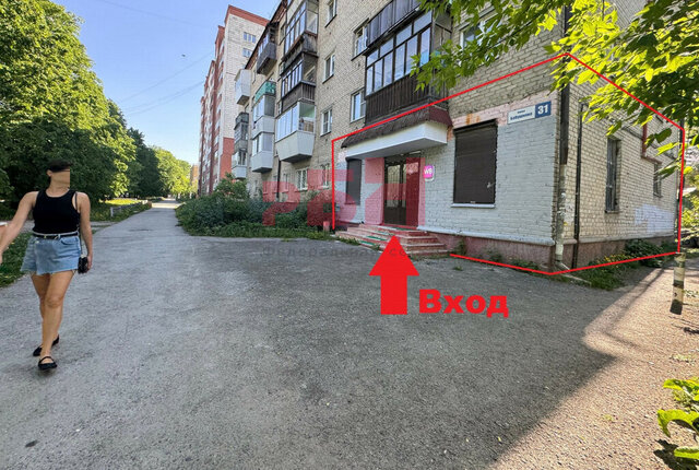 свободного назначения Уралмаш ул Бабушкина 31 фото