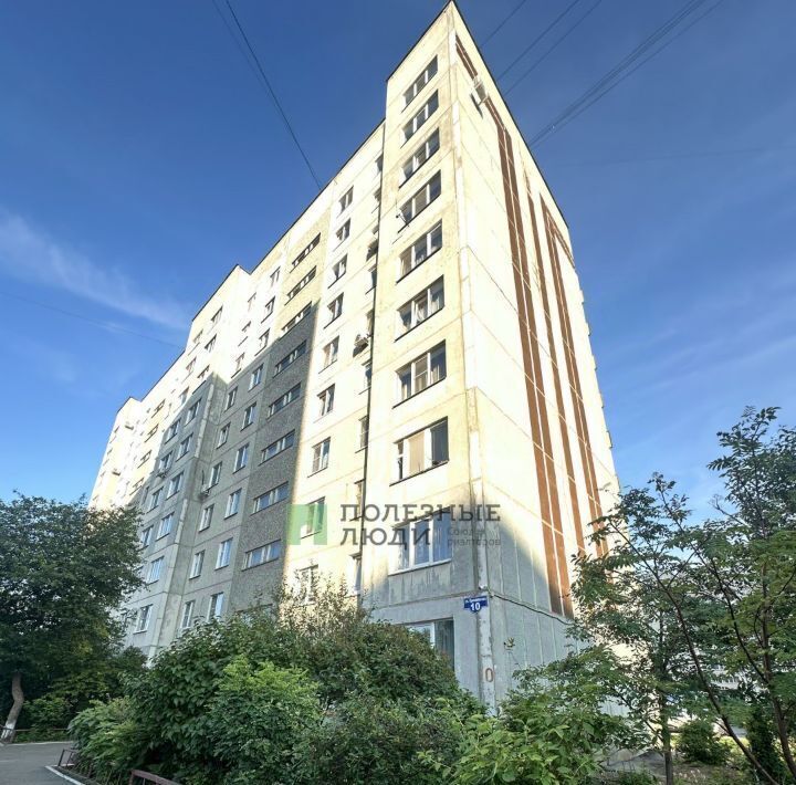квартира г Курган ул Криволапова 10 фото 1