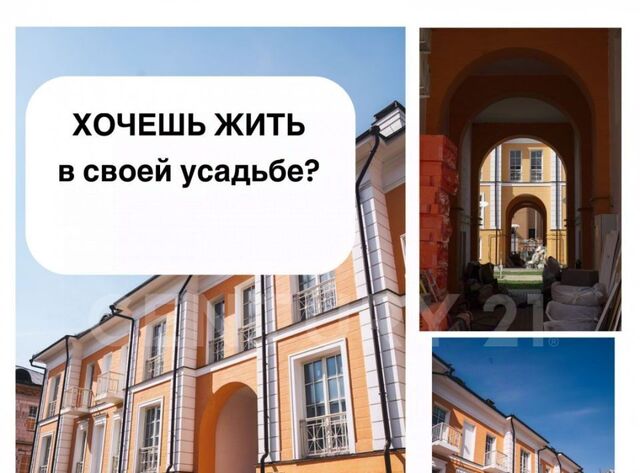 метро Румянцево Новое Румянцево кп, 23 фото