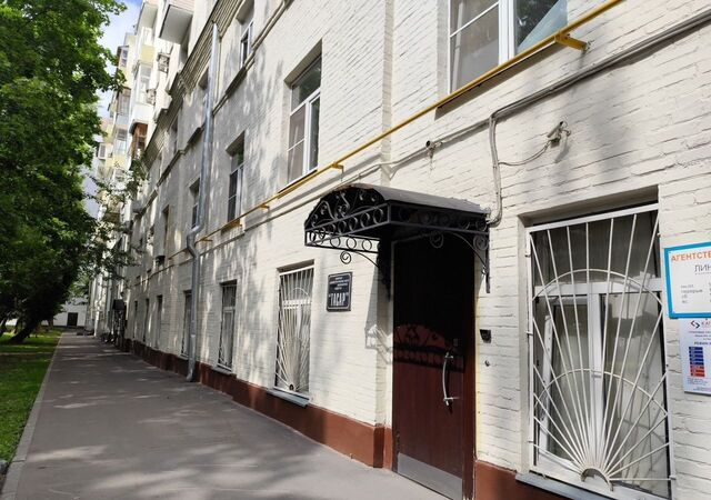 метро Тимирязевская ул Всеволода Вишневского 2/7 муниципальный округ Тимирязевский фото