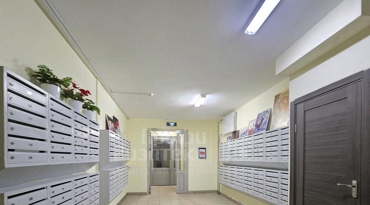 квартира г Нижний Новгород р-н Нижегородский ул. Красная Поляна, 6, д. Афонино фото 3