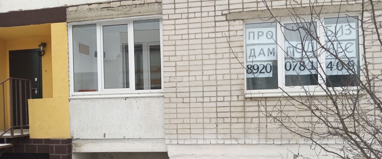 квартира р-н Балахнинский г Балахна ул Кузнецкая 69 фото 2