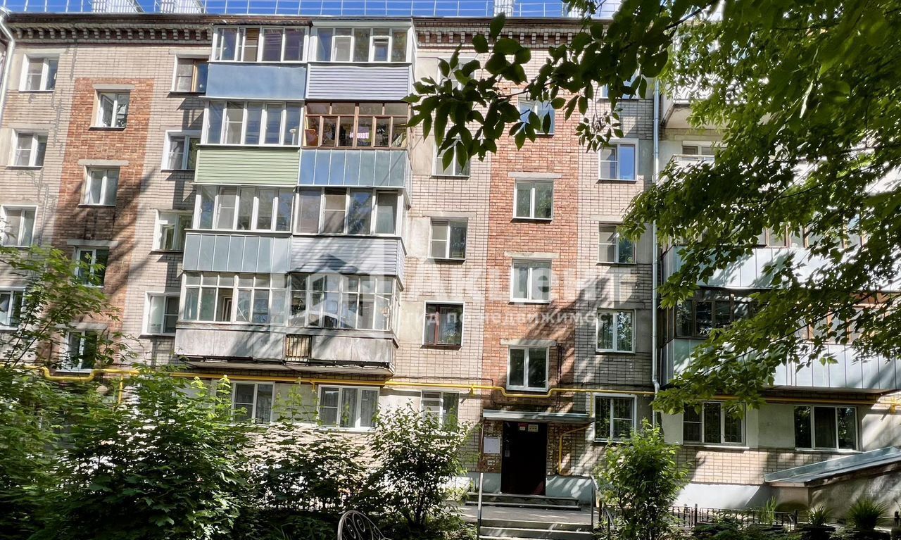 квартира г Иваново р-н Октябрьский ул Дзержинского 23 фото 1