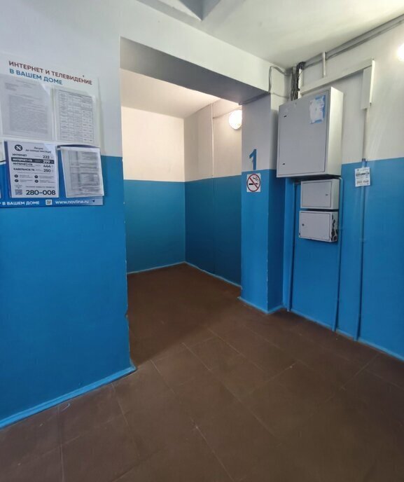 квартира г Великий Новгород ул Нехинская 30а фото 23