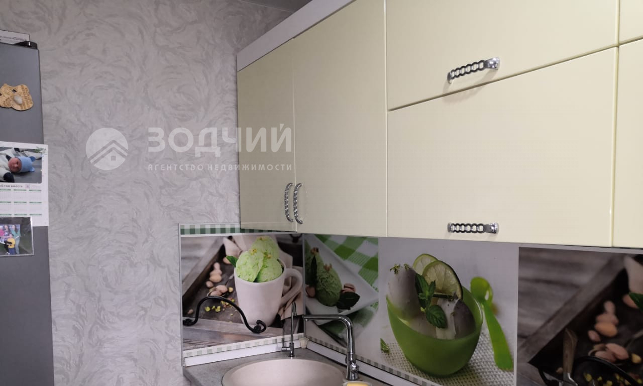 квартира г Чебоксары ул Хевешская 17/1 фото 1