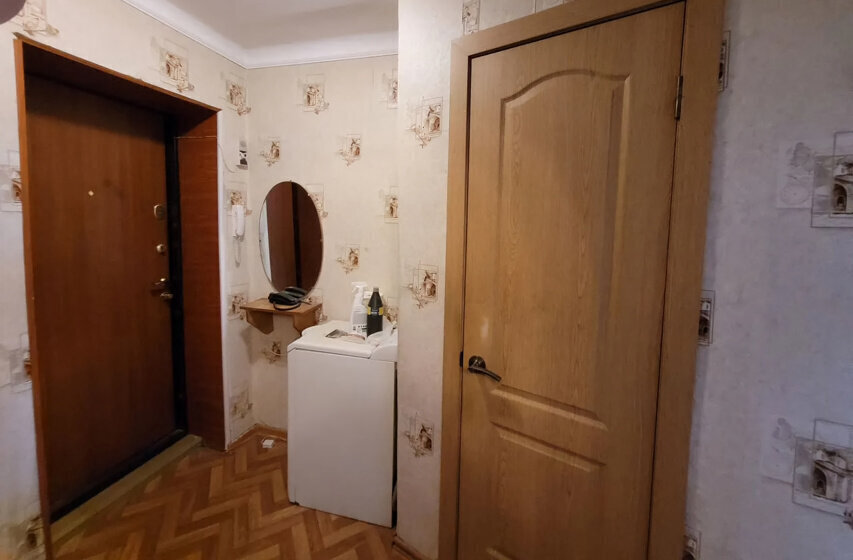 квартира г Таганрог ул Чехова 271 фото 8