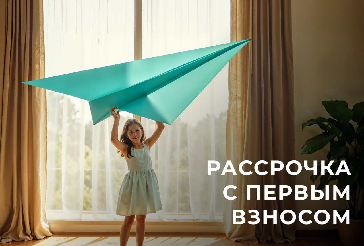 квартира р-н Всеволожский г Всеволожск ЖК Взлетная 16 Планируемая застройка фото 2