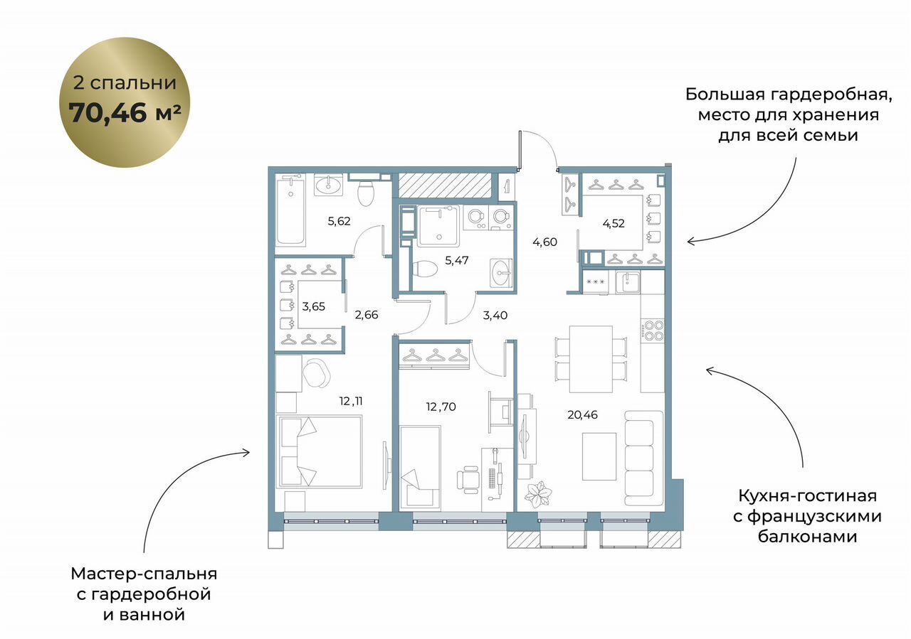 квартира р-н Всеволожский г Всеволожск ул Взлетная 16 фото 1