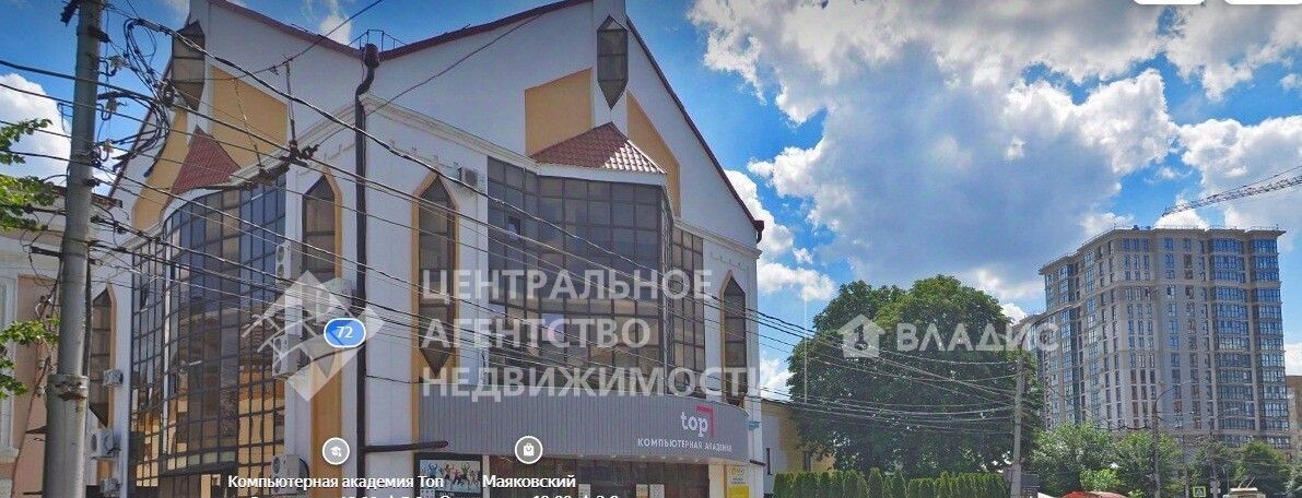 свободного назначения г Рязань р-н Советский ул Маяковского 72 фото 3