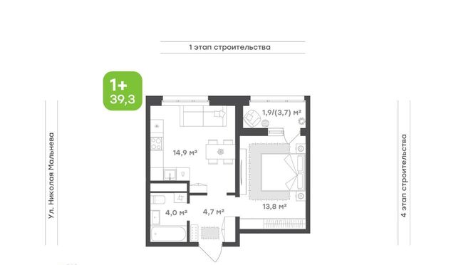 Притяжение жилой комплекс фото