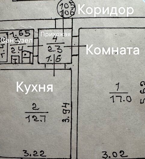 квартира г Саранск р-н Октябрьский ул Студенческая 8 фото 5