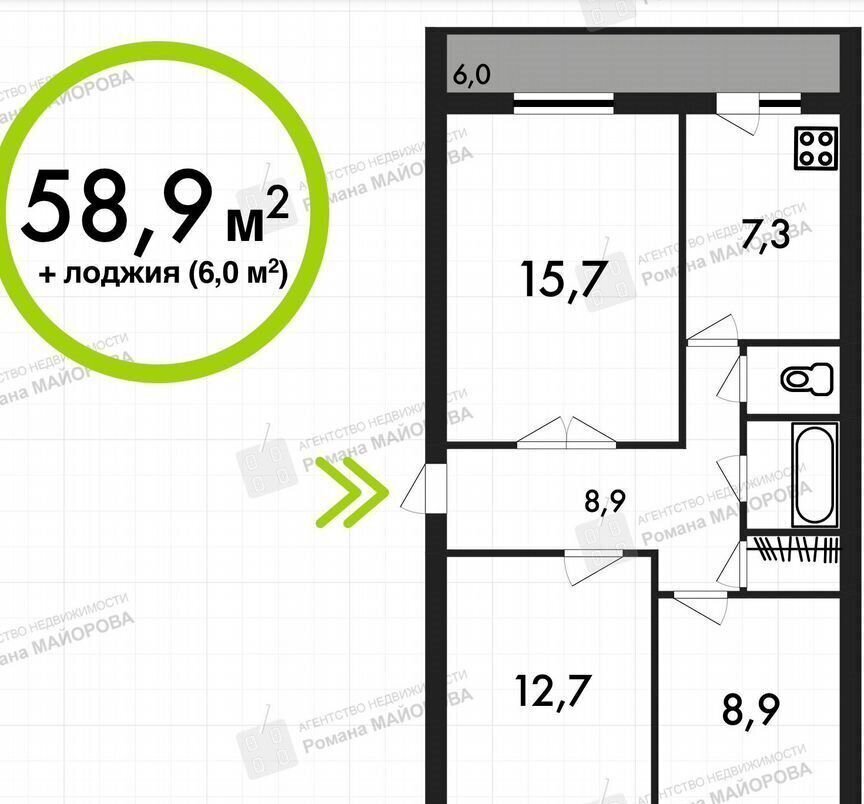 квартира г Калуга р-н Октябрьский ул Дубрава 13 фото 14