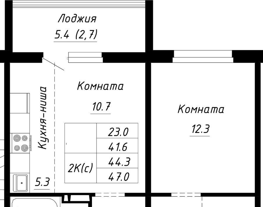 квартира г Барнаул р-н Индустриальный ул Анатолия Мельникова 1 фото 1