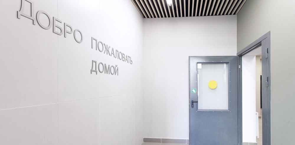 свободного назначения г Санкт-Петербург п Шушары пр-кт Старорусский 9 метро Купчино фото 16