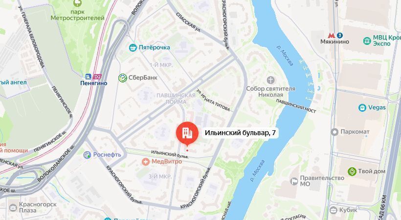 квартира г Красногорск б-р Ильинский 7 Пенягино, Красногорск фото 2
