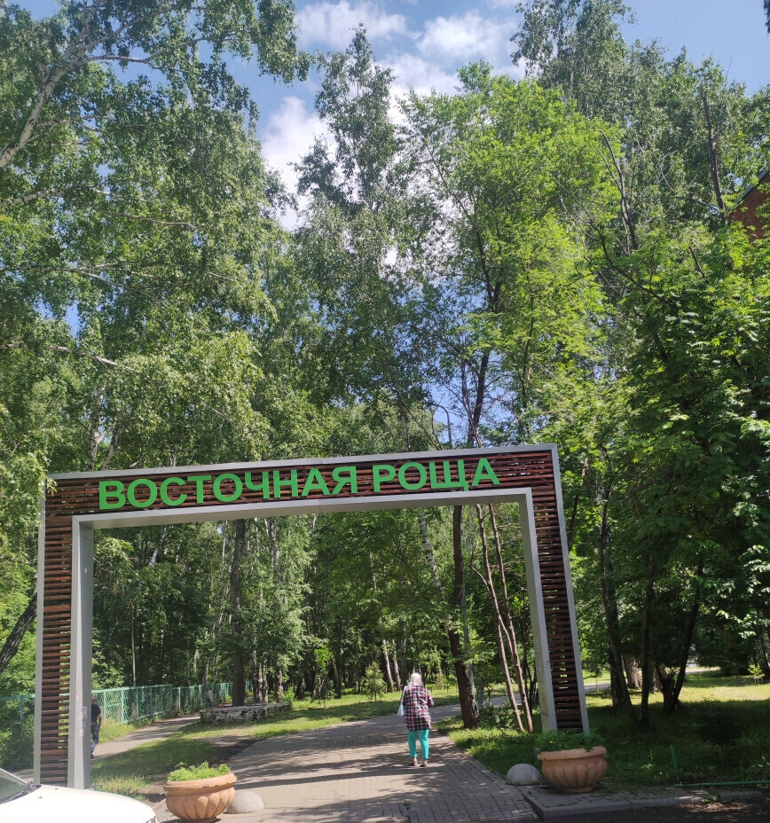квартира г Омск 40 лет Октября ул 5-я Кордная 28 м-н фото 1