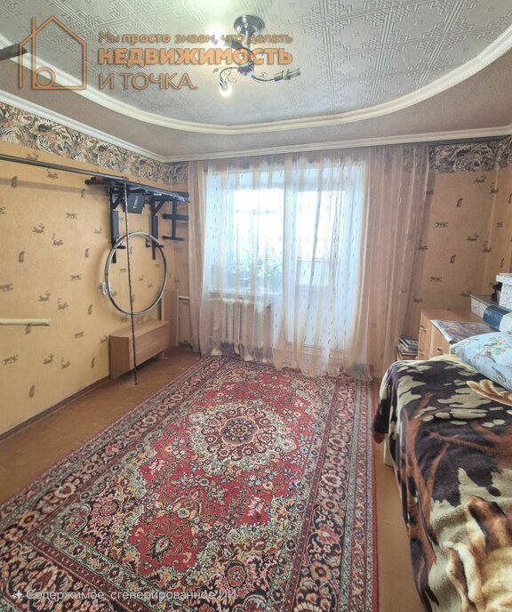 квартира г Нефтекамск ул Парковая 15 фото 9