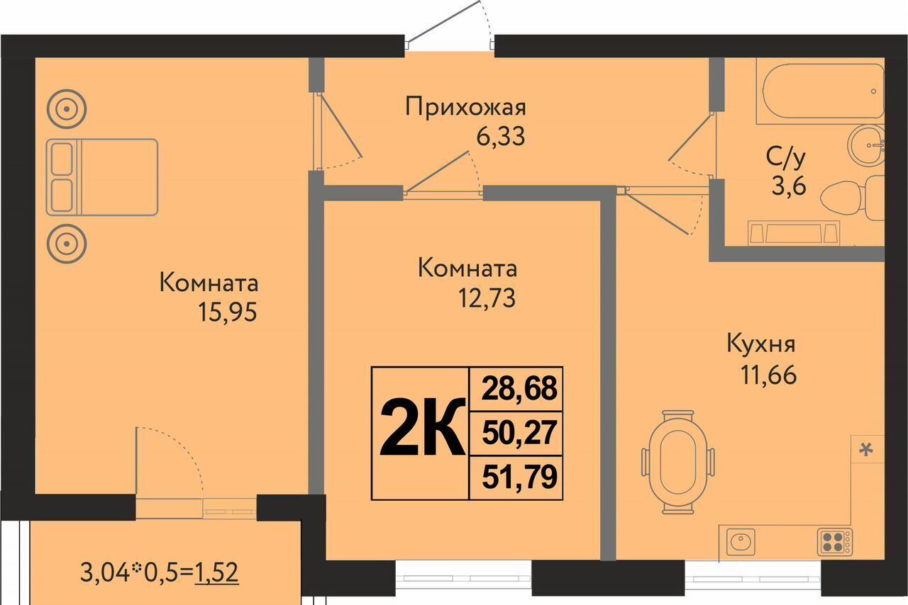 квартира г Краснодар р-н Карасунский ул им. Владимира Жириновского 7 ЖК «Друг» фото 1