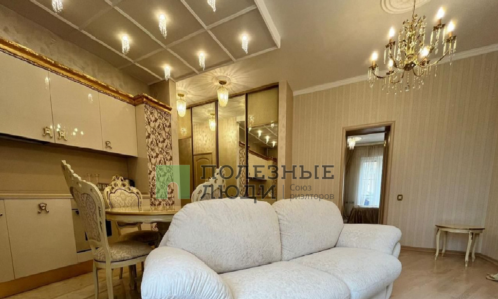 квартира г Новороссийск с Мысхако ул Центральная 23 фото 1