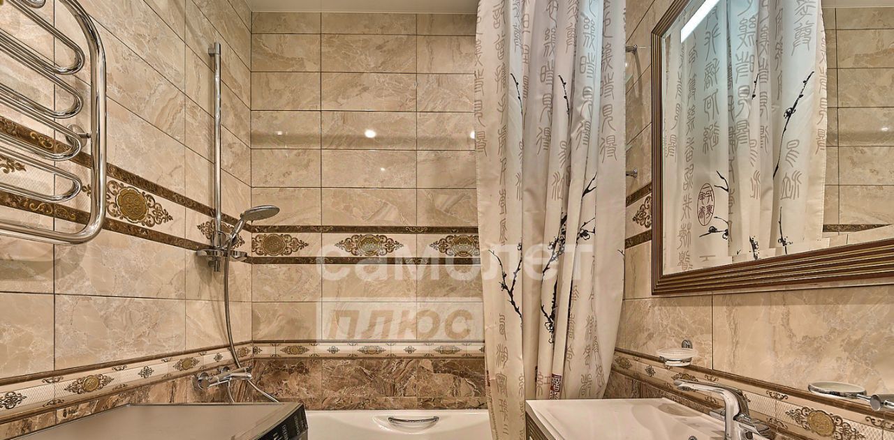 квартира г Обнинск пр-кт Маркса 83 фото 17