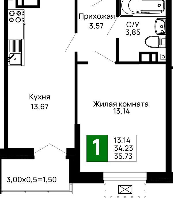 квартира г Майкоп район Аэродрома фото 1