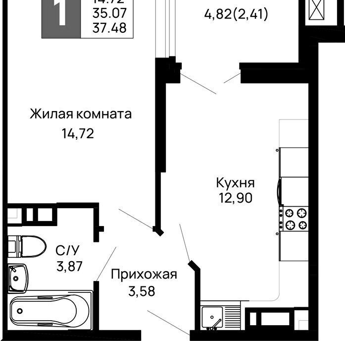 квартира г Майкоп район Аэродрома фото 1