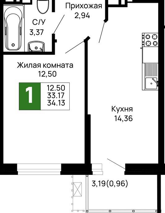 квартира г Майкоп район Аэродрома фото 1